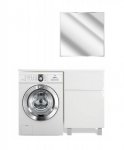 Комплект мебели Эстет Dallas Luxe 110 R напольный 2 ящика белый